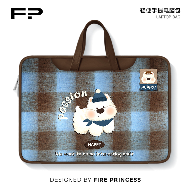 FIREPRINCESS文艺狗笔记本电脑包新款手提适用苹果macbook小新air华为matebook14寸保护套女联想pro16内胆包