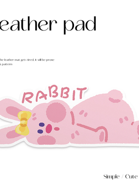 FIREPRINCESS小动物防烫异形鼠标垫女生护腕小号键盘垫电脑滑鼠垫