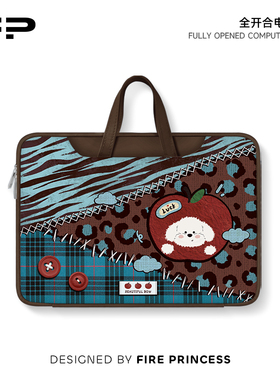 FIREPRINCESS拼接风笔记本电脑包新款手提适用苹果macbook小新air华为matebook14寸保护套女联想pro16内胆包