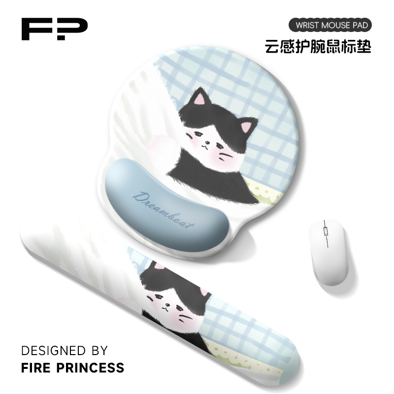 鼠标垫防滑办公家用电脑护腕键盘