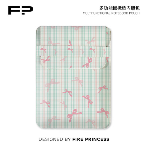 FIREPRINCESS【韩系条纹】平板包