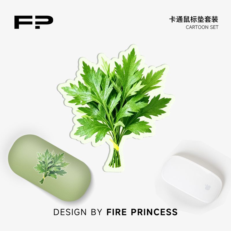 艾叶垫，好运来——您的吉祥必备