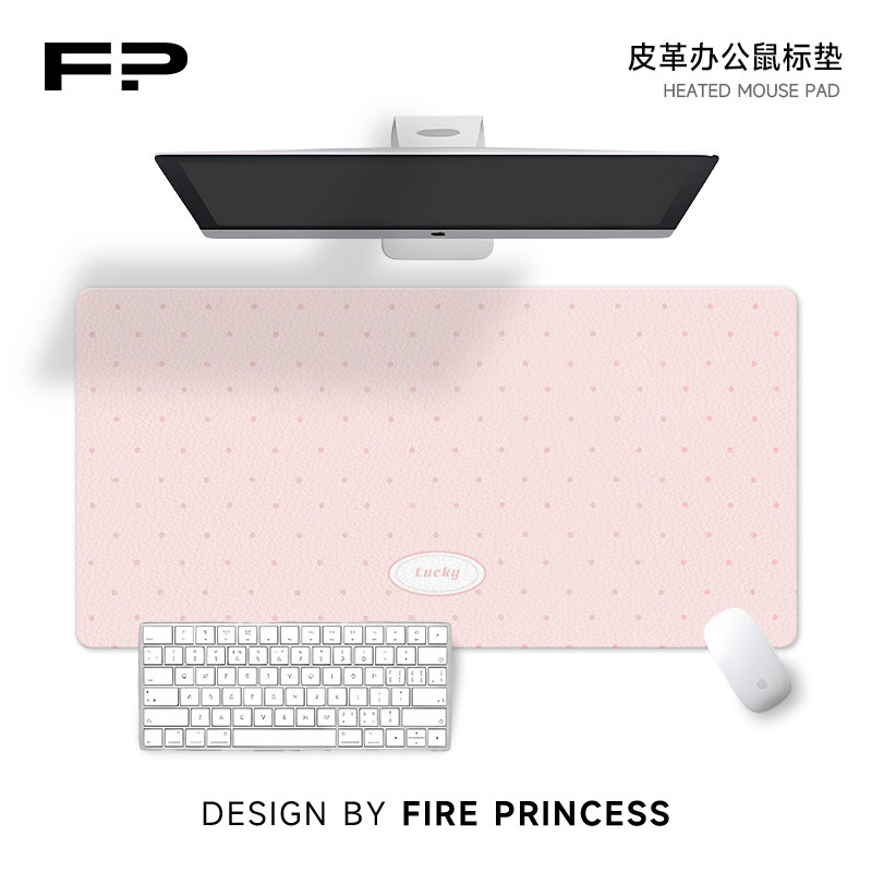 火公主格子皮革鼠标垫超大游戏学习办公书桌面垫电脑键盘垫防污,电脑硬件/显示器/电脑周边,鼠标垫/贴/腕垫,淘宝优惠券,粉丝福利购,淘宝优惠卷