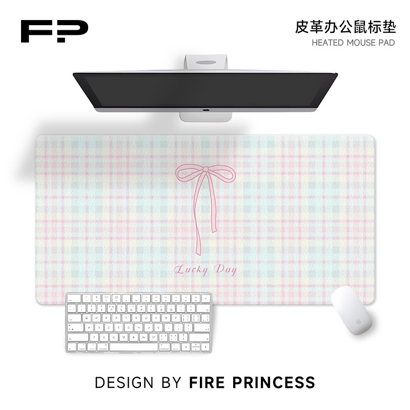 火公主格子皮革鼠标垫超大游戏学习办公书桌面垫电脑键盘垫防污,电脑硬件/显示器/电脑周边,鼠标垫/贴/腕垫,淘宝优惠券,粉丝福利购,淘宝优惠卷