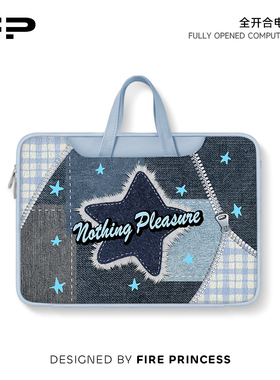 FIREPRINCESS牛仔星星笔记本电脑包新款手提适用苹果macbook小新air华为matebook14保护套女联想pro16内胆包