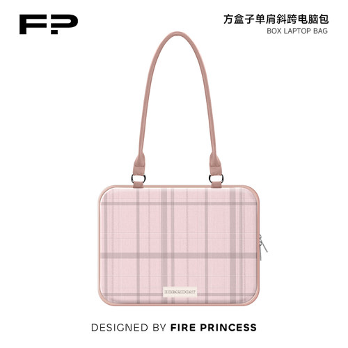 电脑包2024适用新款小米