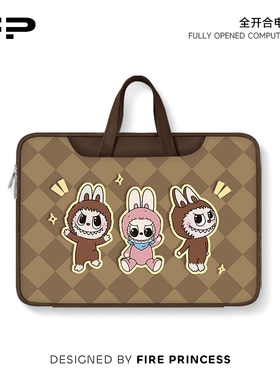FIREPRINCESS邪恶兔子笔记本电脑包新款手提适用苹果macbook小新air华为matebook寸保护套女联想pro16内胆包
