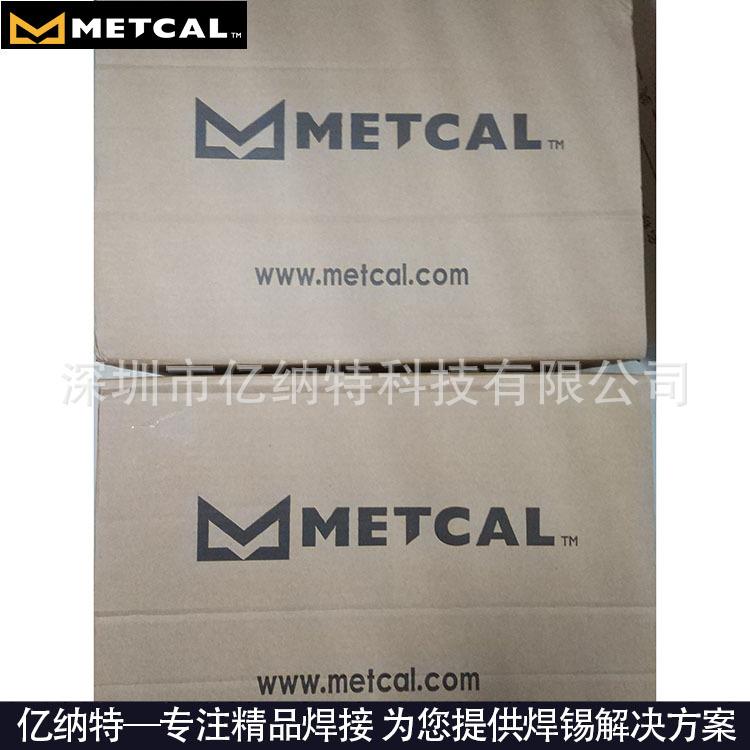 纯原装OKI美国奥科METCAL无铅焊台MX-5211主机MX-PS5200焊接台