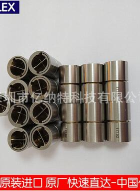 美国C-FLEX磨床轴承配件十字弹簧D-10 D-20 D-30 Pivot枢轴承扭簧
