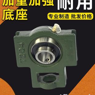 210 207 202 203 204 外球面轴承滑块带座UCT201 208 206 205 209