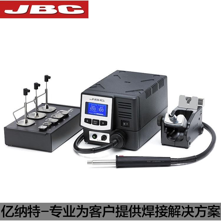 西班牙JBC原装TESE-2B热风枪精密高效热风返修台TESE-2QB热风焊台
