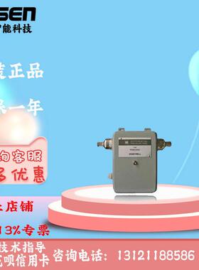 正品 Honeywell霍尼韦尔 P906C2004 液体水压差开关压差控制器