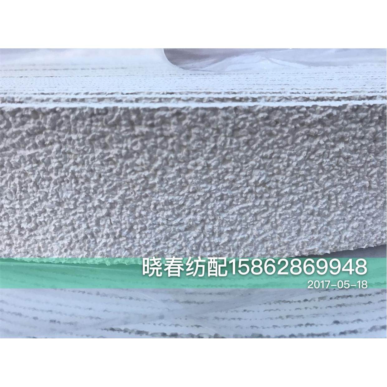 喷气织布机配件糙米面皮米面皮橡胶皮卷布糙面皮白色4mm宽加厚型,机械设备,矿山专用设备,淘宝优惠券,粉丝福利购,淘宝优惠卷