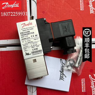 原装正品MBS 5100-060N1035 丹佛斯DanfossMBS5100系列压力传感器