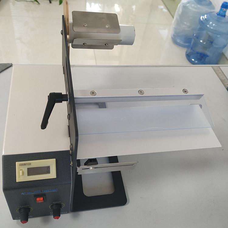原装热敏纸打印纸自动剥离机AL-505XLR标签机分离机械 自动撕标机