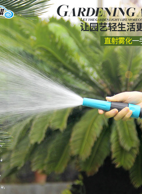 朗祺洗车水枪套装高压塑料喷枪家用浇花清洗工具喷头软管防冻6分4