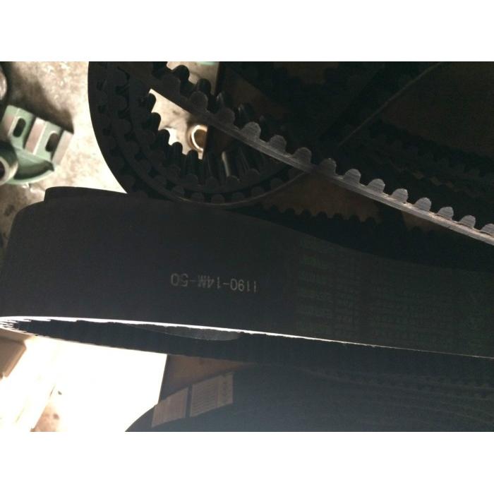 晓春纺配 喷气织机配件 1190-14M-50 同步带 纺织胶带