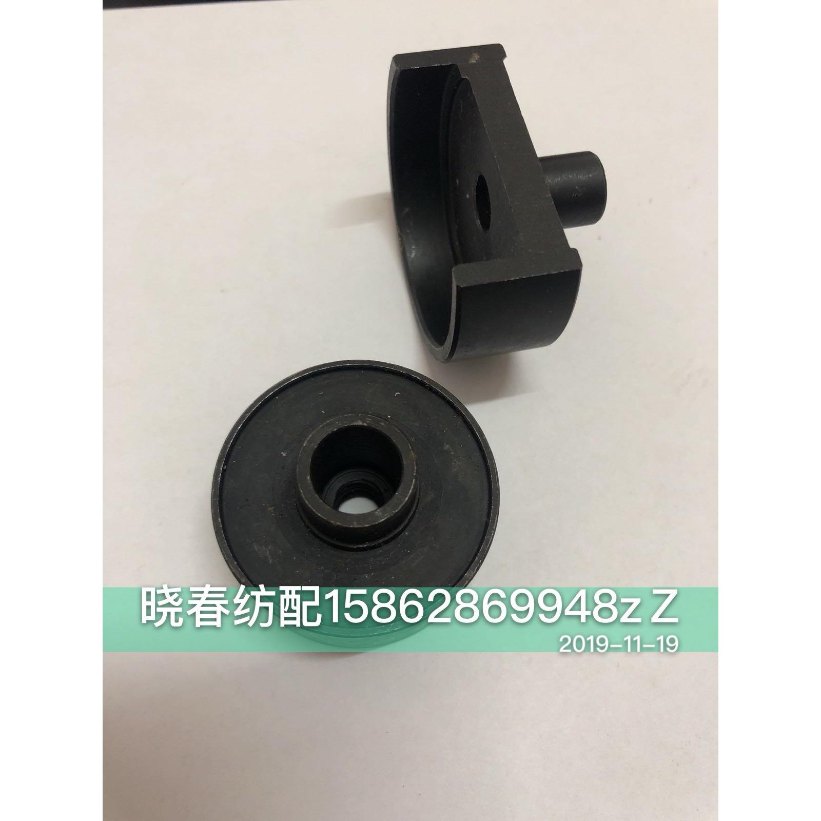 喷气织布机配件拆连杆轴承工具6603外经42轴承拆轴承神器