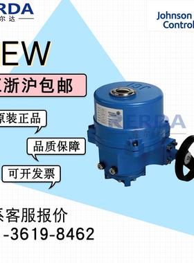 Johnson江森VA305CDC-C  DN250 蝶阀调节型驱动器全新进口
