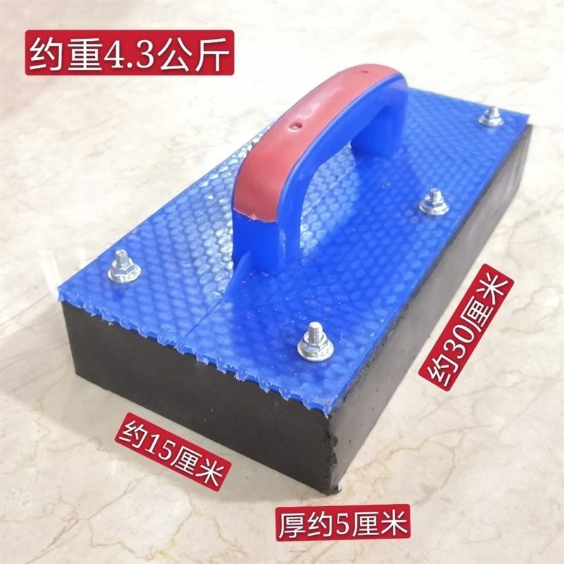 橡胶拍打板瓷砖铺贴找平地砖安装工具橡胶敲打板弹性橡胶拍