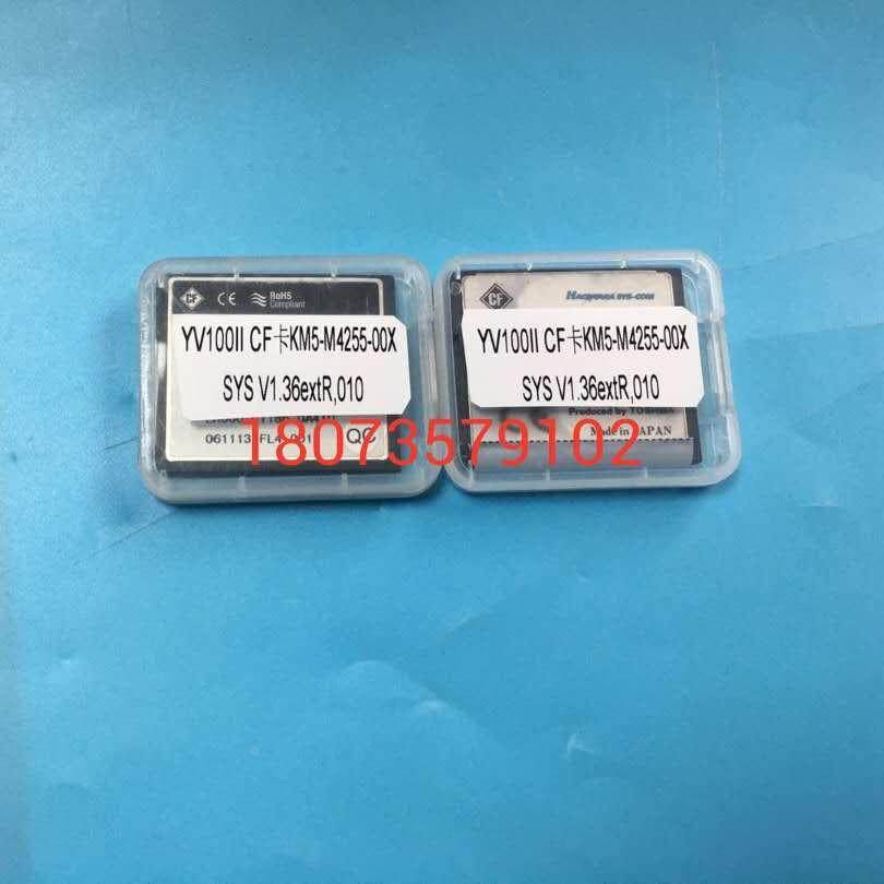 KM5-M4255-00X 004 YV100II CF卡带系统 YAMAHA硬盘FLASH卡