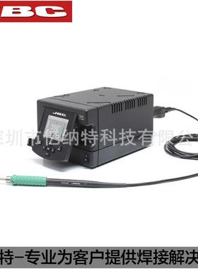 JBC原装DDRE-2B焊台机器人重负荷焊接工作站150W功率焊接DDRE-2A