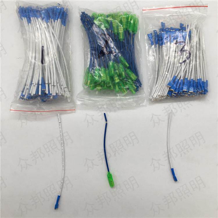 汽车单线插头 多功能公母链接插座喇叭线纯铜插线 扁插加粗