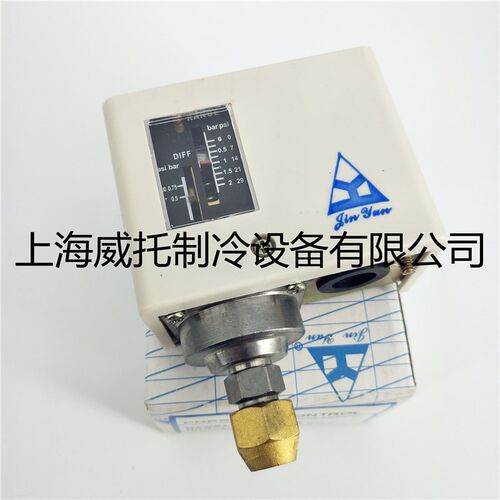 国产压力控制器 P2AE压力开关 单压2公斤 压力保护开关冷库冷水机