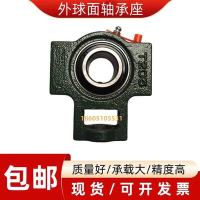 外球面轴承带座UCT201 202 203 T204 T205 T206 T207 208 209 210