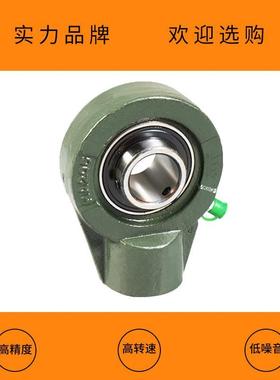 外球面轴承带座 悬吊式座UCHA201 203 UCHA204 HA205 206 207 208