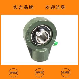 203 208 悬吊式 207 外球面轴承带座 206 UCHA204 座UCHA201 HA205