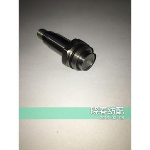 津田驹205金蟀喷气织机电磁阀芯瑞士PAK电磁阀芯动静组合