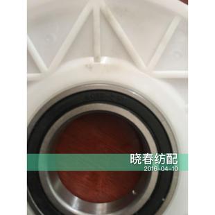 71内径50mm轴承6010单槽滑轮 津田驹单槽导轮结合631274