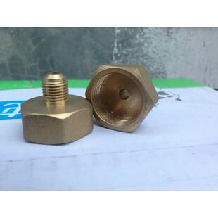 恒森牌钢瓶转换接头