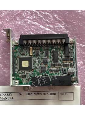 KHN-M5890-00X YAMAHA YG300贴片机头部伺服控制板卡原装全新