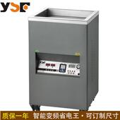 3500大容量立式 化锡槽融锡机SF2500 纯钛炉 方形无铅锡炉 YSF站式