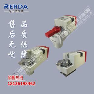 Honeywell霍尼韦尔 电动球阀执行器调节型球阀驱动器34Nm MVN7234