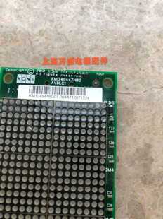 全新通力电梯KDS50外呼显示板KM1349446G01 G21点阵外呼屏配件