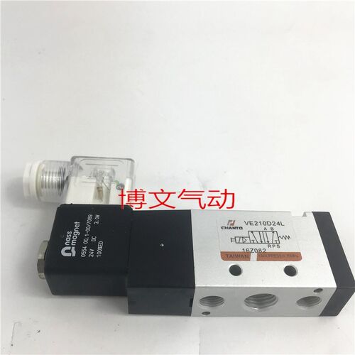 VE2120A22电磁阀VE2120D24,VE2220,VE2320,VE1110,VE3130,VE4140