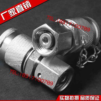 24度锥西德福H型测压接头SKK20/SMK20-8L-PC/PK-C6F10L12L15L三通