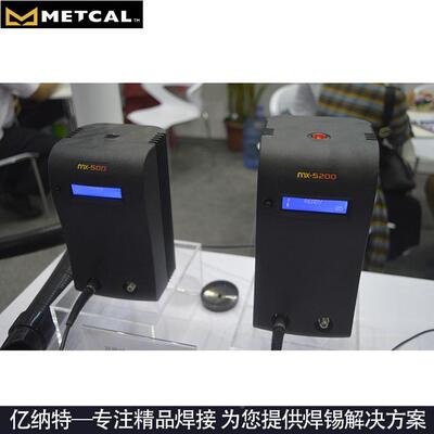 原装OKI美国METCAL焊台MX-500S 500SPT 500P 500DS AV UF PS500