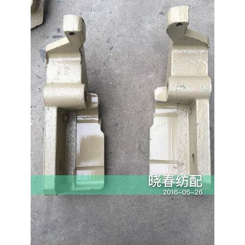 津田驹ZAX9100卷布棍底座天一红旗新式卷布棍座610Q29 610Q30