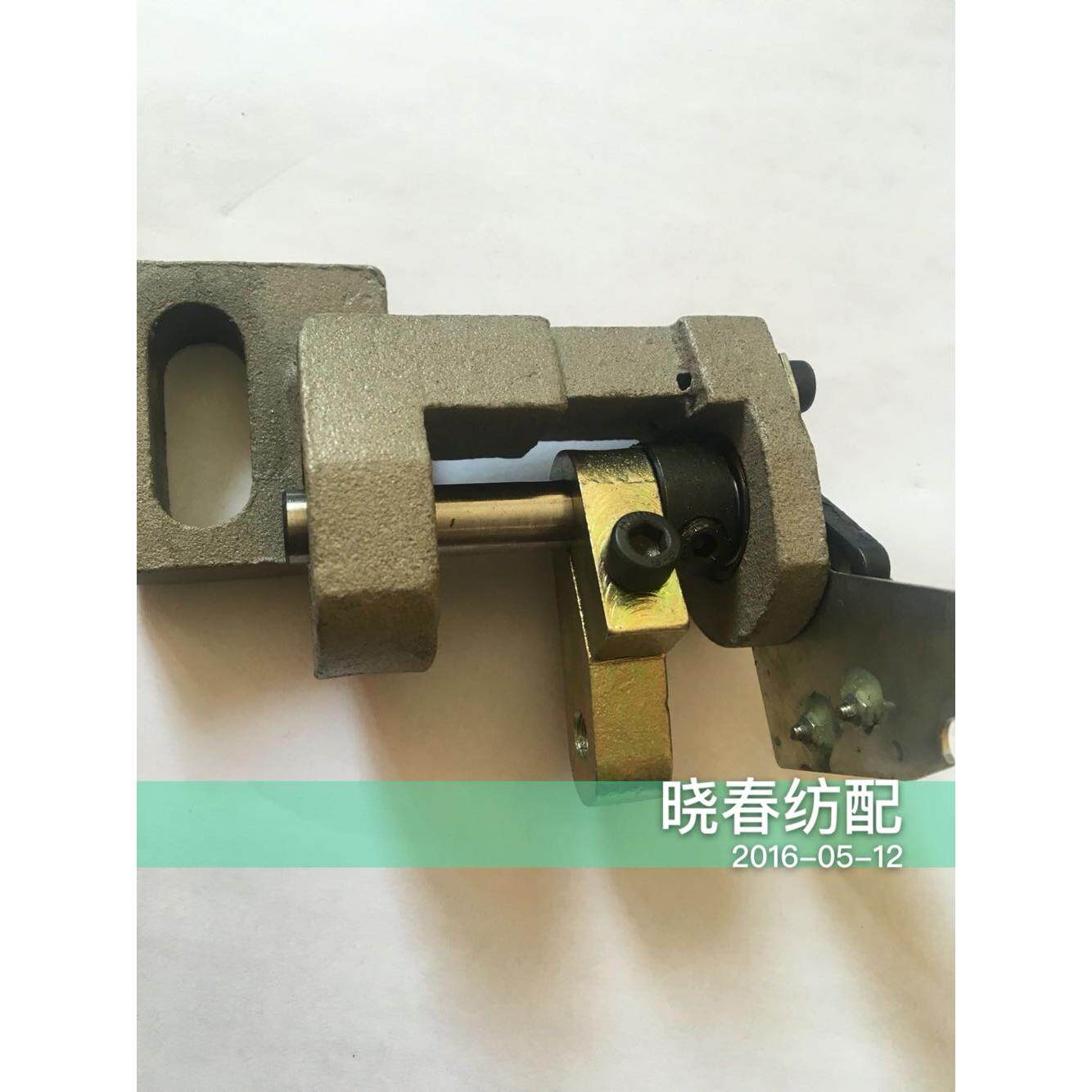 丰田喷气织机配丰田610 600  710左剪刀架左纬纱剪刀总成 通用件 - 实物图