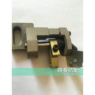 丰田喷气织机配丰田610 600  710左剪刀架左纬纱剪刀总成 通用件