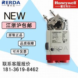 Honeywell霍尼韦尔 CN7505A2001C 电动风门风阀执行器驱动器5NM