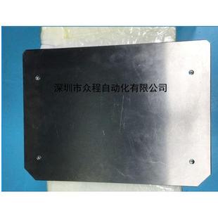 YS24贴片机平台面板 KKE M920A