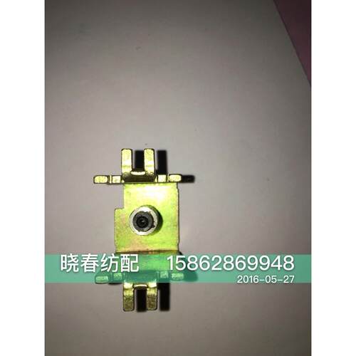 津田驹止纱销电磁针617348-74B储纬器储纬器617449电磁架配件