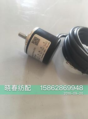 喷气织布机配件HMA360B1/108.815/A（2M）禹萌编码器喷气配件