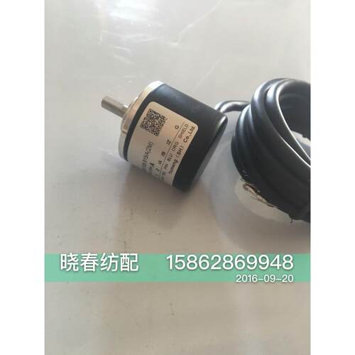喷气织布机配件HMA360B1/108.815/A（2M）禹萌编码器喷气配件