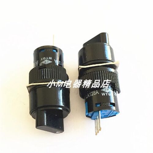 永前电气 LAS1 2档 3档旋钮开关LA128AY-11X2 20X3 圆形 开孔16MM